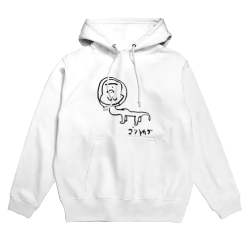 ゴリトカゲ Hoodie