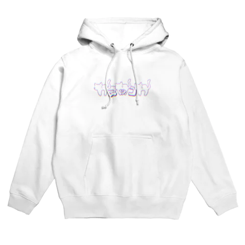 ﾇｯｺIII Hoodie