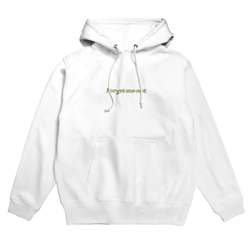 Forget-me-not(green) Hoodie