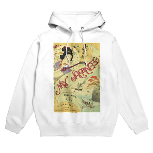 Vintage music　My Japanese Hoodie