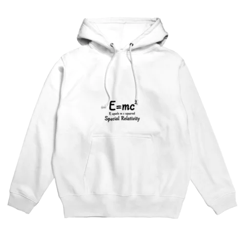 E=mc² Hoodie