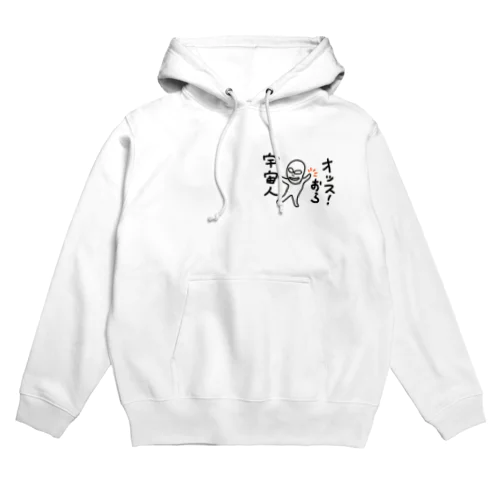 ワレワレハ宇宙人ダ Hoodie