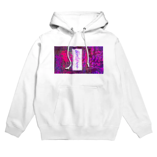 最強対キョンシーお札（結界的なものつき） Hoodie