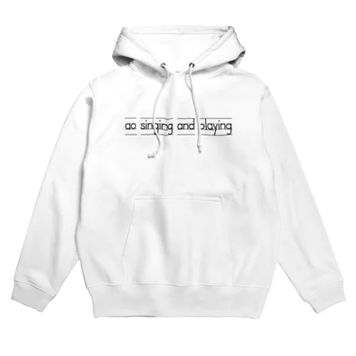 ao singing and playing English Hoodie