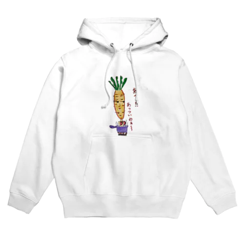 にんじん・ニジ子 Hoodie