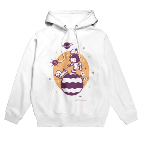 Astronauts - Walk my dog Hoodie