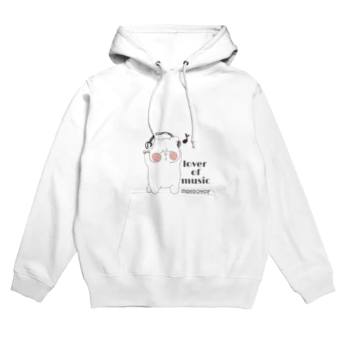 lover of music ブサネコさん Hoodie