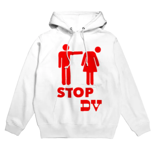 STOP DV_red Hoodie