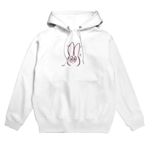 ピョンコパーカー白!! Hoodie