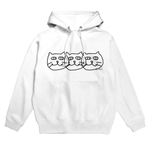 虚無ねこ Hoodie