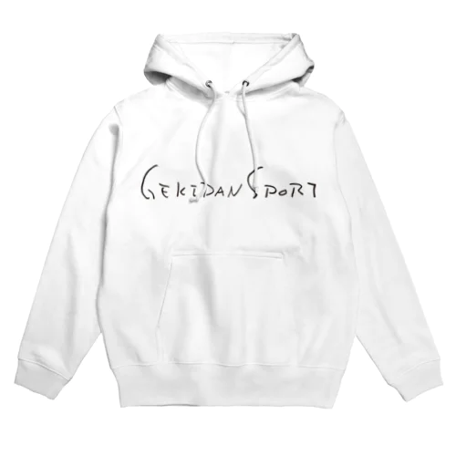 『GEKIDAN SPORT』 Hoodie