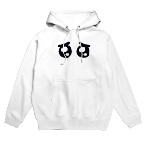 ぴえんくん Hoodie