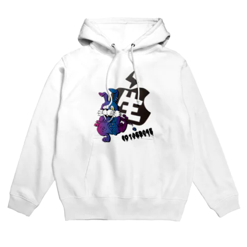 ラビッシュ Hoodie