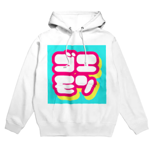 ゴエモンpop! Hoodie