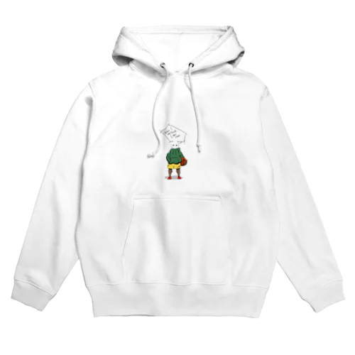 HOODIE HOOPER 2 Hoodie