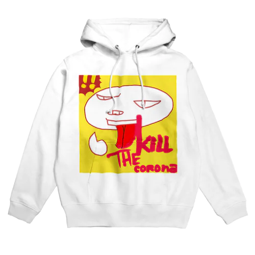 なおブーKILL THE CORONA‼ Hoodie
