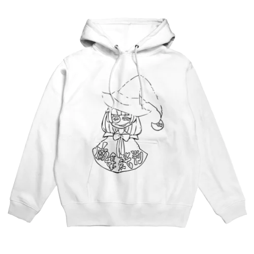 魔女裁判 Hoodie