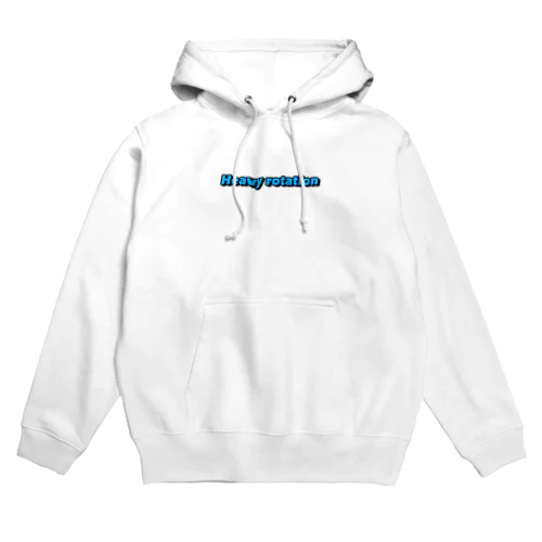 Heavy rotation ブルー Hoodie