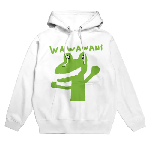 WAWAWANIワニ Hoodie