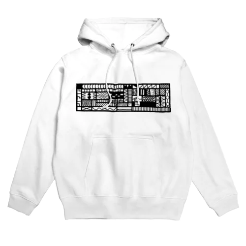 Box -black- Hoodie