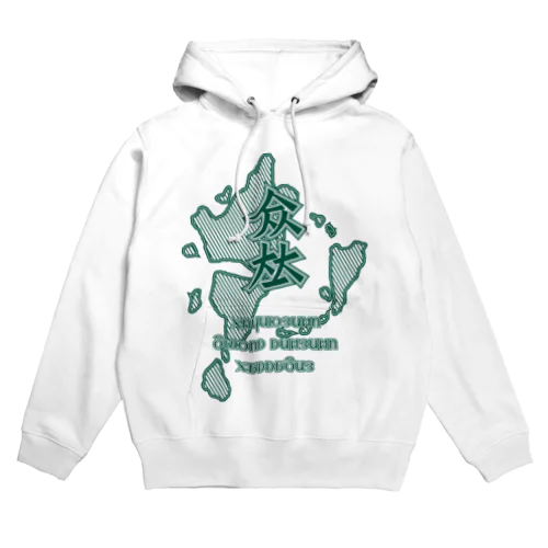 PMCFグッズ Hoodie