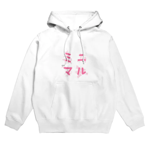 ミニマル Hoodie