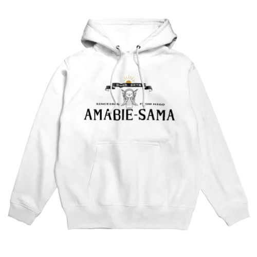 アマビエさまT Hoodie