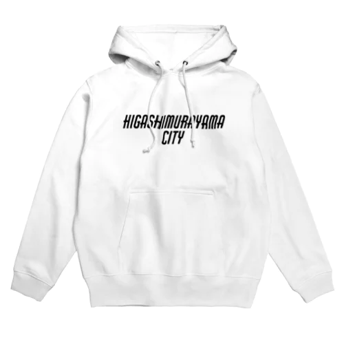 HIGASHIMURAYAMA CITY Hoodie