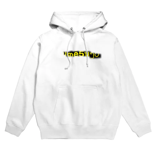 透け夢凄series Hoodie