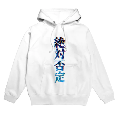 クソダサTシャツ Hoodie