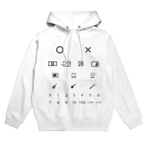 無言で買い物T　【VSコロナウイルス】 Hoodie