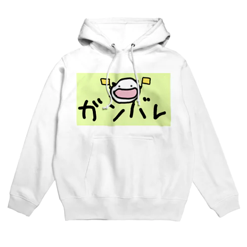 頑張ってバの上で応援するねこです Hoodie