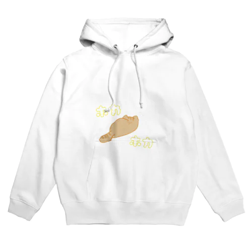 ほかほかぬこ Hoodie