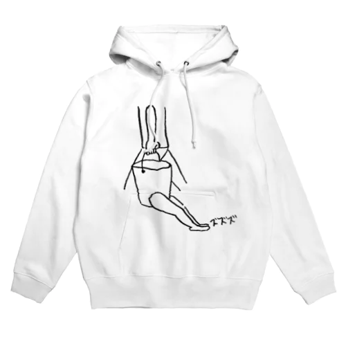 がんばれ！バケツくん Hoodie