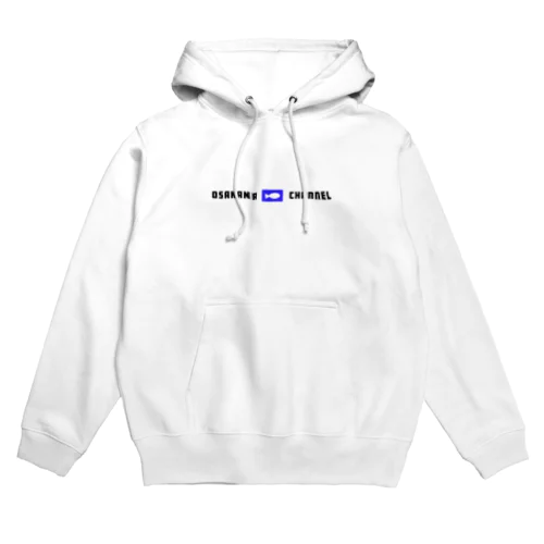 お魚ちゃんねるエイジロゴパーカー（ライトカラー） Hoodie