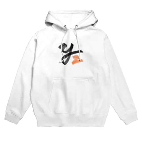  Yz Hoodie