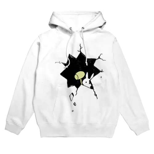 break Hoodie