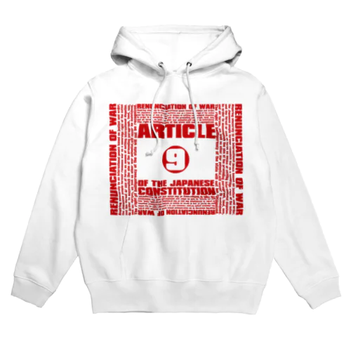 Article_9 Hoodie