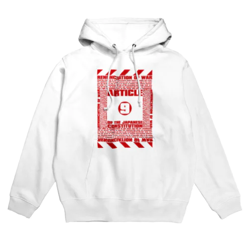 Article_9 Hoodie