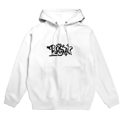 Treason？ロゴアパレル Hoodie