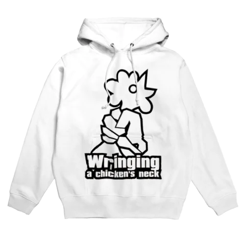 Wringing a chicken's neck Hoodie