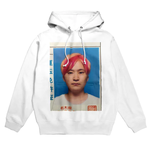 飛矢免許証 Hoodie