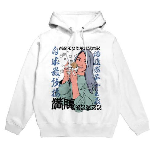 ナイスガール Hoodie