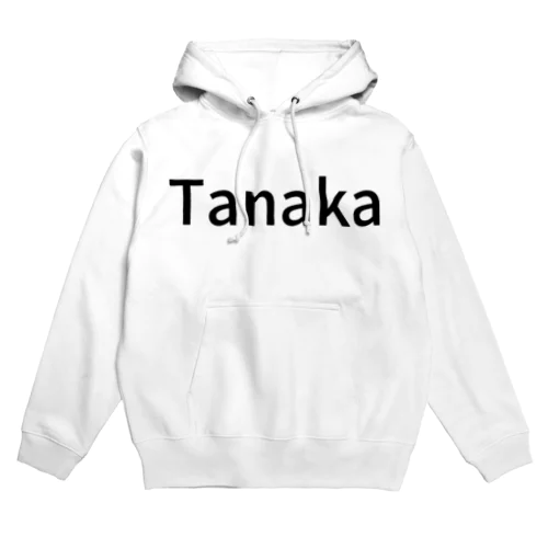 My name is Tanaka. パーカー