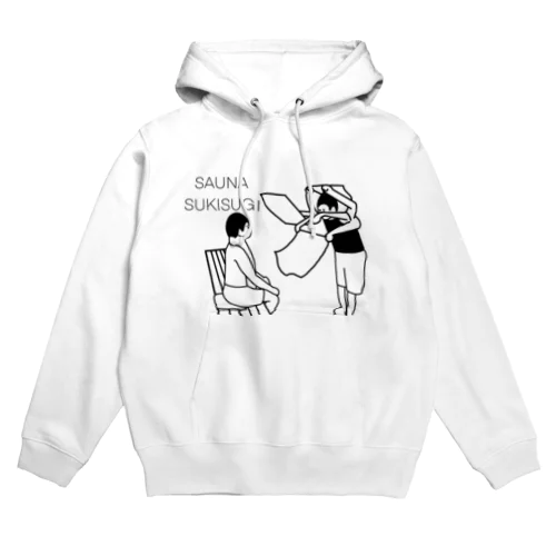 Sauna sukisugi Hoodie