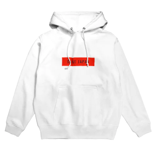 SAVE JAPAN Hoodie