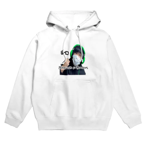 丸石教徒購入必須 Hoodie