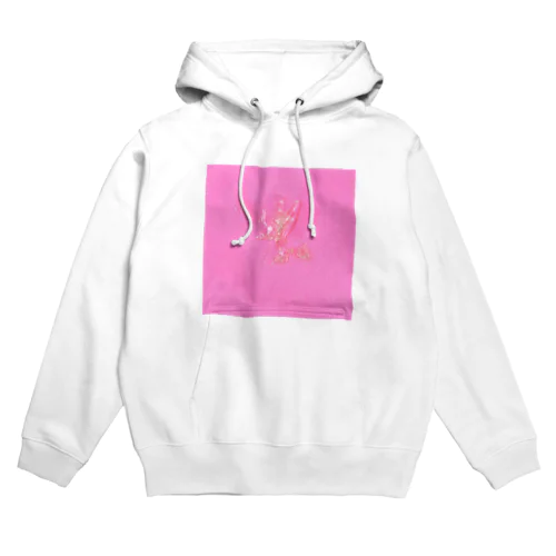 折り紙など(3歳)3 Hoodie