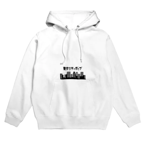 東京シティポップ Hoodie