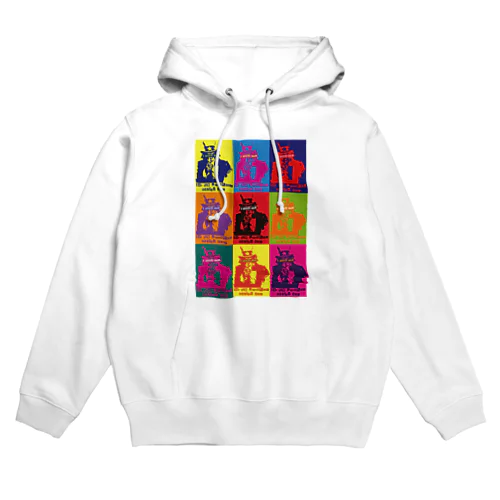 Propaganda Hoodie